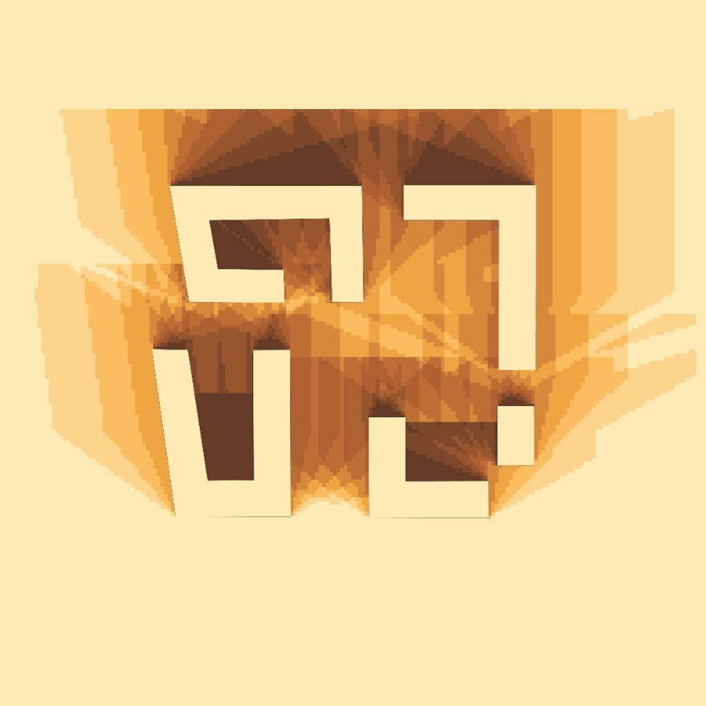 Grid resolution 1.0 m, time step 60 min